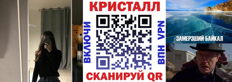 Амфетамин 97%  ссылка на мегу ONION  Нижняя Тура  как найти  