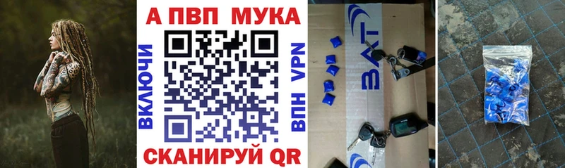 хочу наркоту  mega как войти  Alpha PVP Crystall  Нижняя Тура 