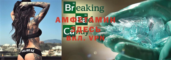 гашиш Нефтекумск