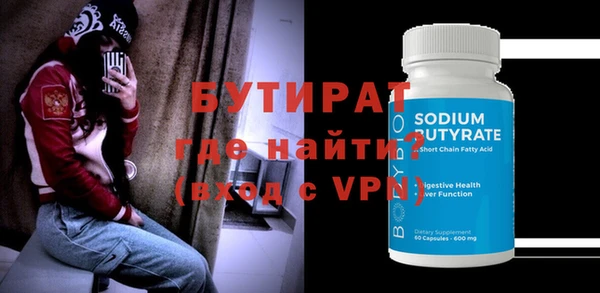 PSILOCYBIN Нея