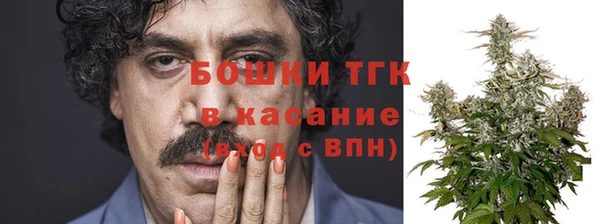 гашиш Нефтекумск