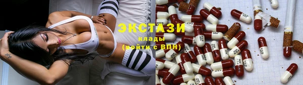 гашиш Нефтекумск