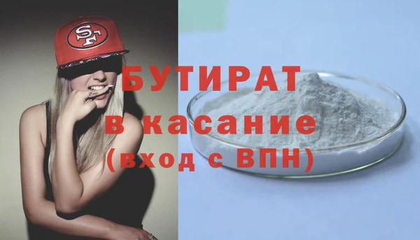 PSILOCYBIN Нея
