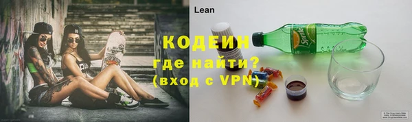 гашиш Нефтекумск