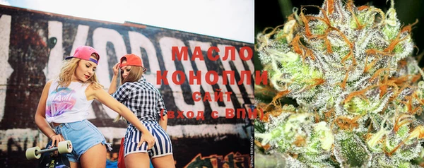 гашиш Нефтекумск