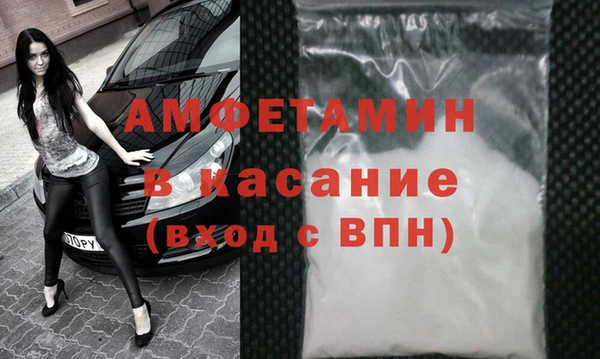 PSILOCYBIN Нея