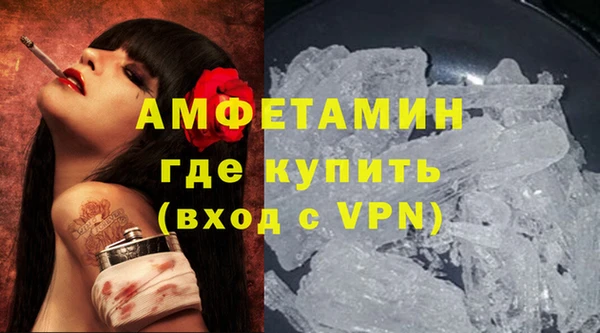 гашиш Нефтекумск