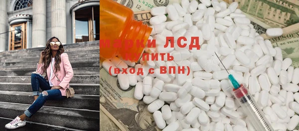 Альфа ПВП Надым