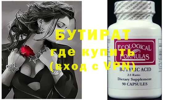 PSILOCYBIN Нея
