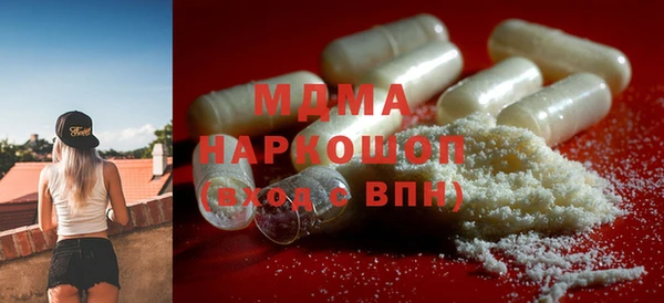 твердый Верея