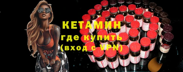 гашиш Нефтекумск