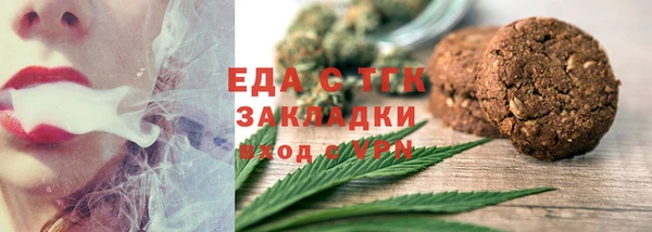 PSILOCYBIN Нея