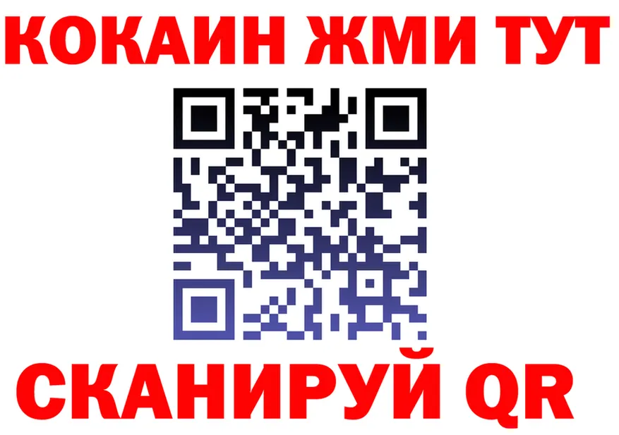 ГАШ Premium зеркало это МЕГА Нижняя Тура