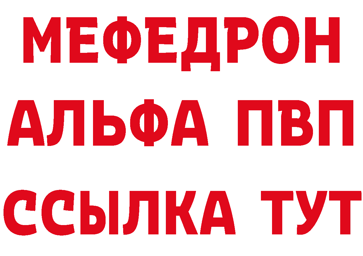 Как найти наркотики?  наркотические препараты Нижняя Тура