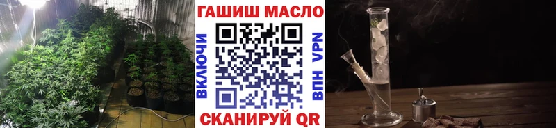 купить наркоту дарк нет как зайти Дистиллят ТГК вейп с тгк Нижняя Тура